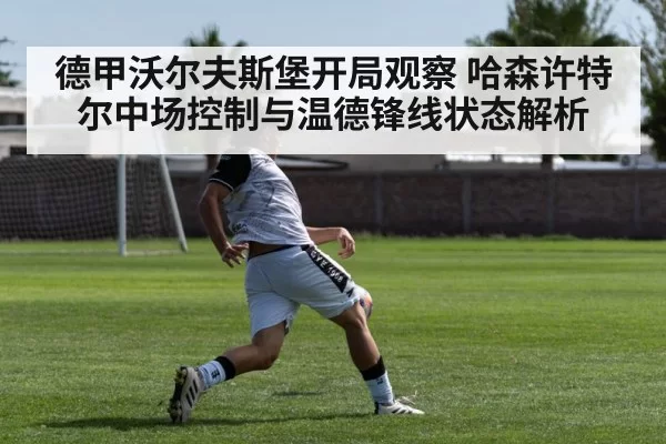 soccer striker shooting